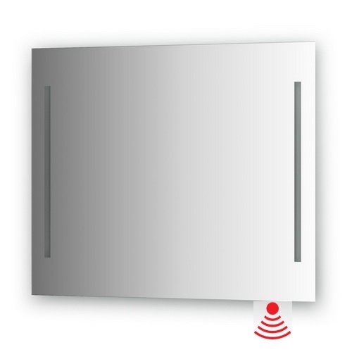 veidrodis su apsvietimu