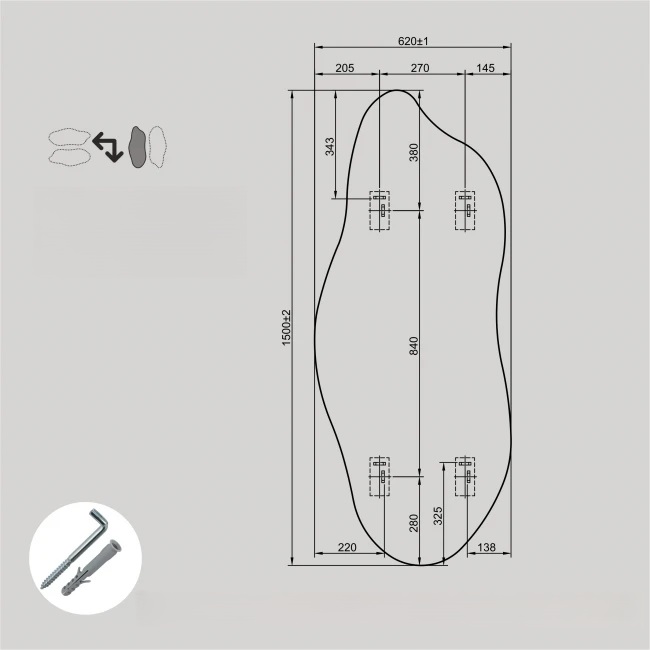 Netaisyklingos formos veidrodis su apšvietimu 62x150
