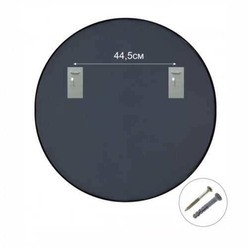 Apvalus veidrodis su juodu remu